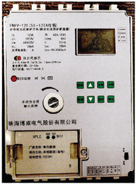 幸运彩(中国区)官方网站