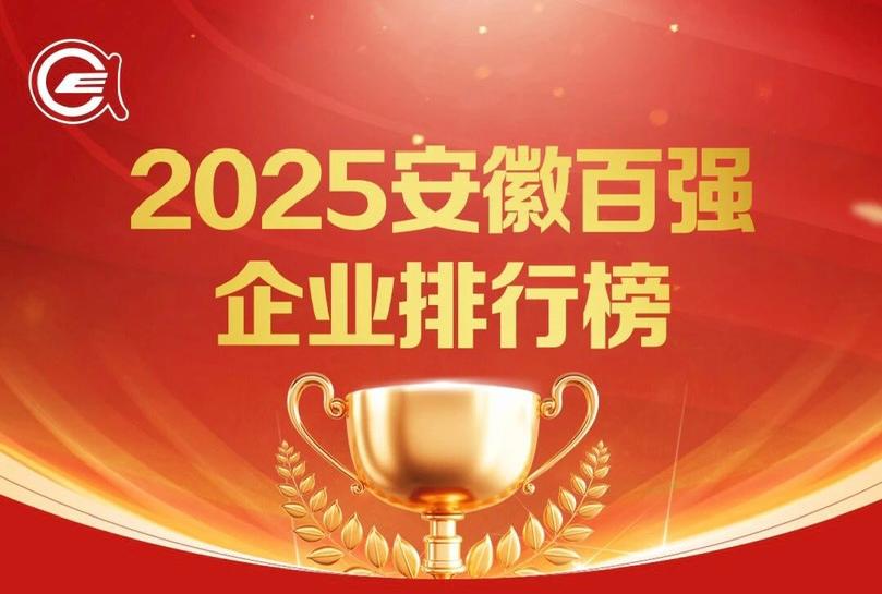 首页|壹定发EDF最新官方网站