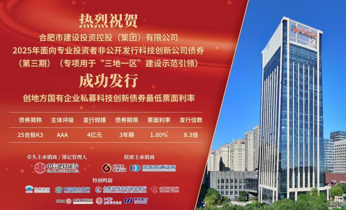 首页|壹定发EDF最新官方网站