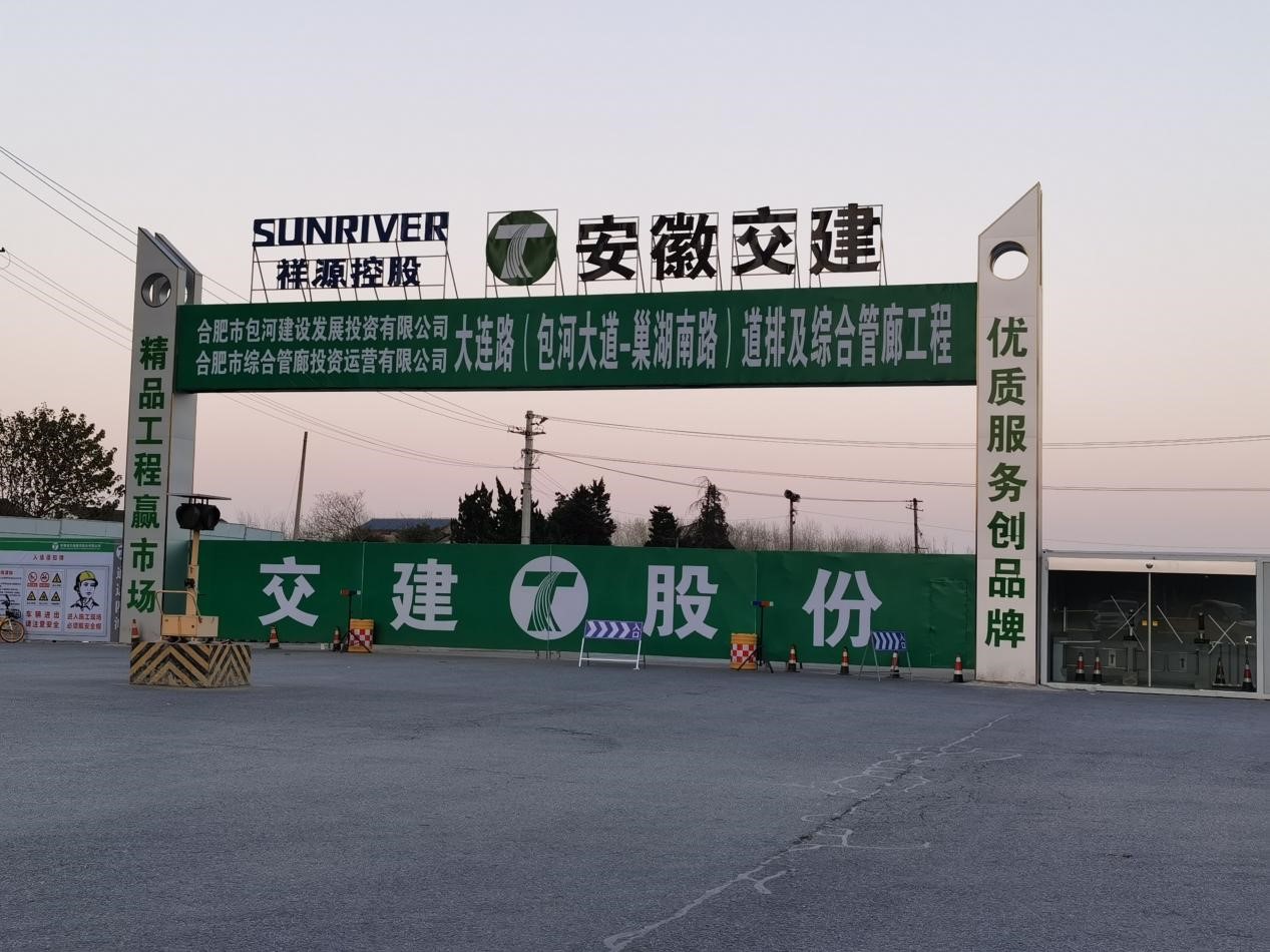 首页|壹定发EDF最新官方网站