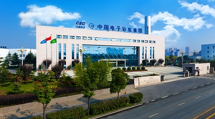 首页|壹定发EDF最新官方网站