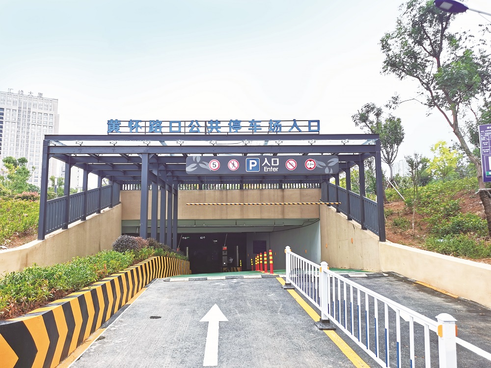 首页|壹定发EDF最新官方网站