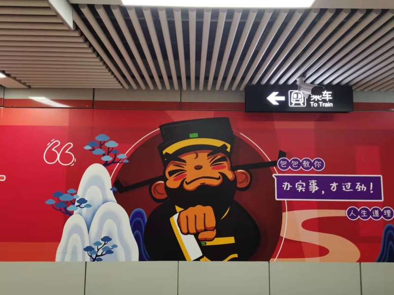 首页|壹定发EDF最新官方网站