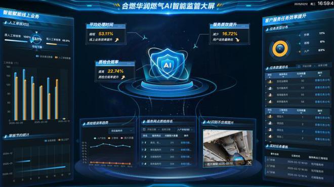 首页|壹定发EDF最新官方网站