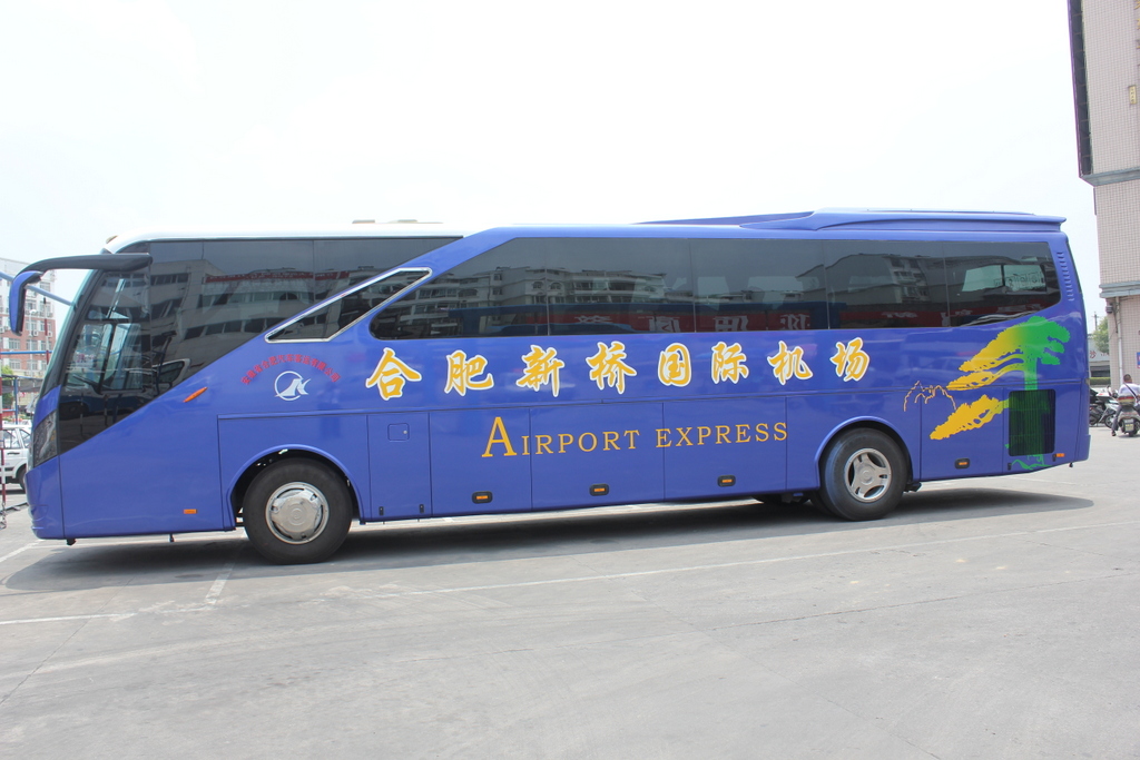 首页|壹定发EDF最新官方网站