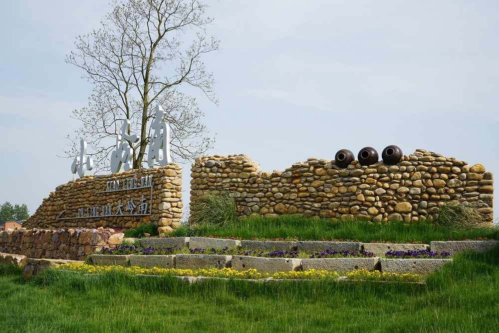 首页|壹定发EDF最新官方网站