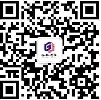 首页|壹定发EDF最新官方网站