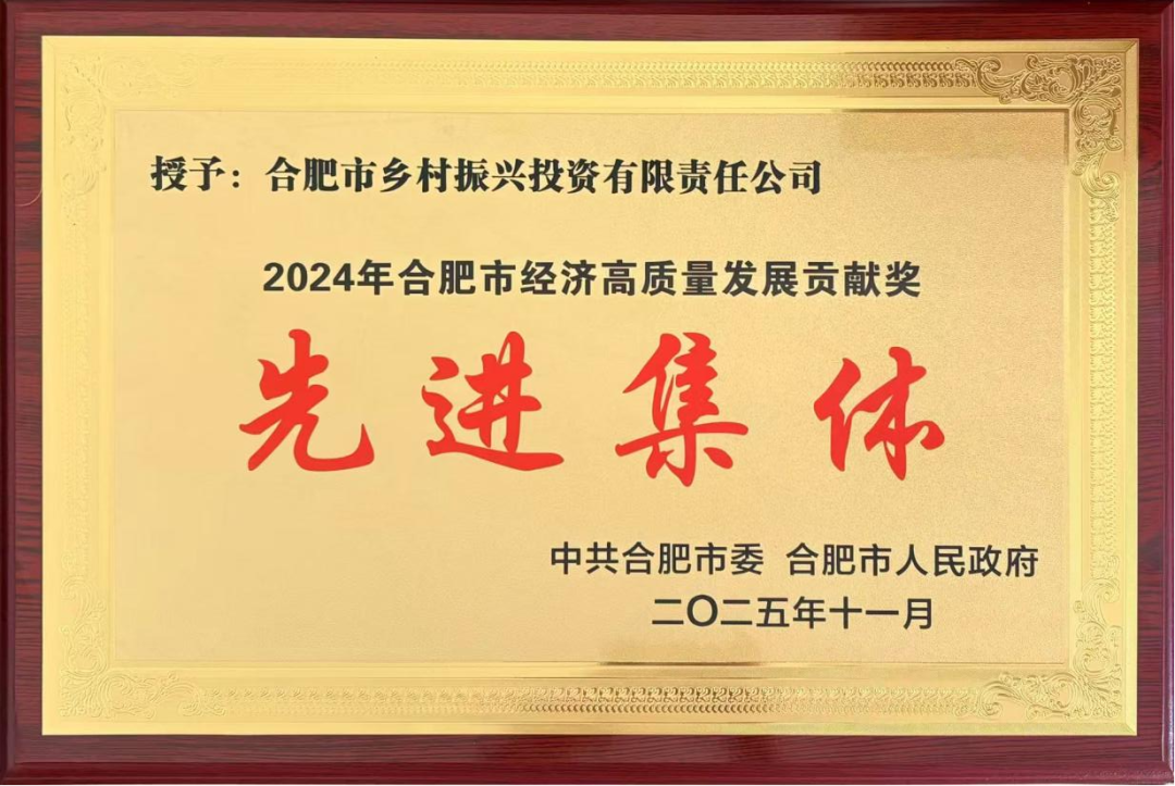 首页|壹定发EDF最新官方网站