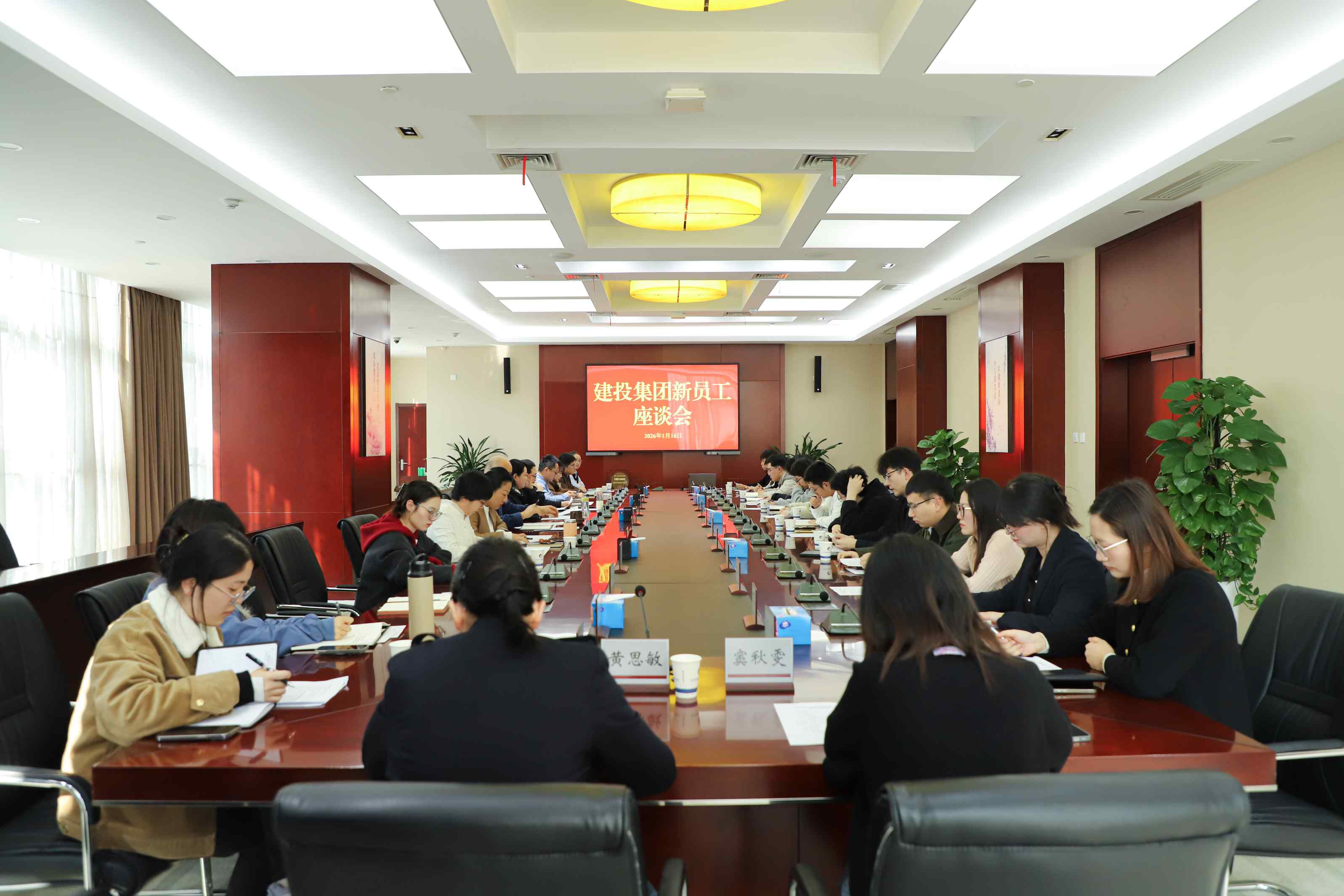 首页|壹定发EDF最新官方网站