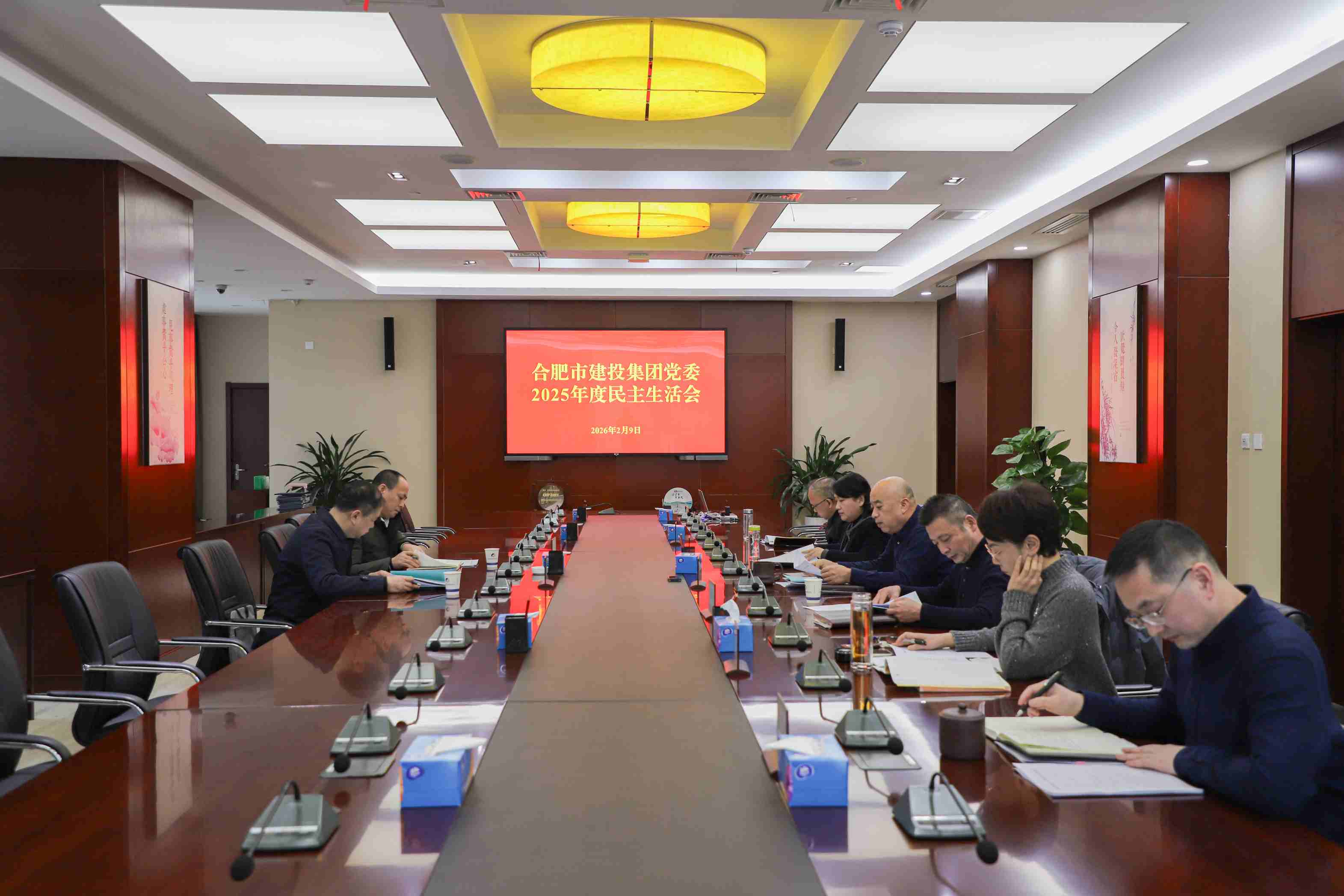 首页|壹定发EDF最新官方网站