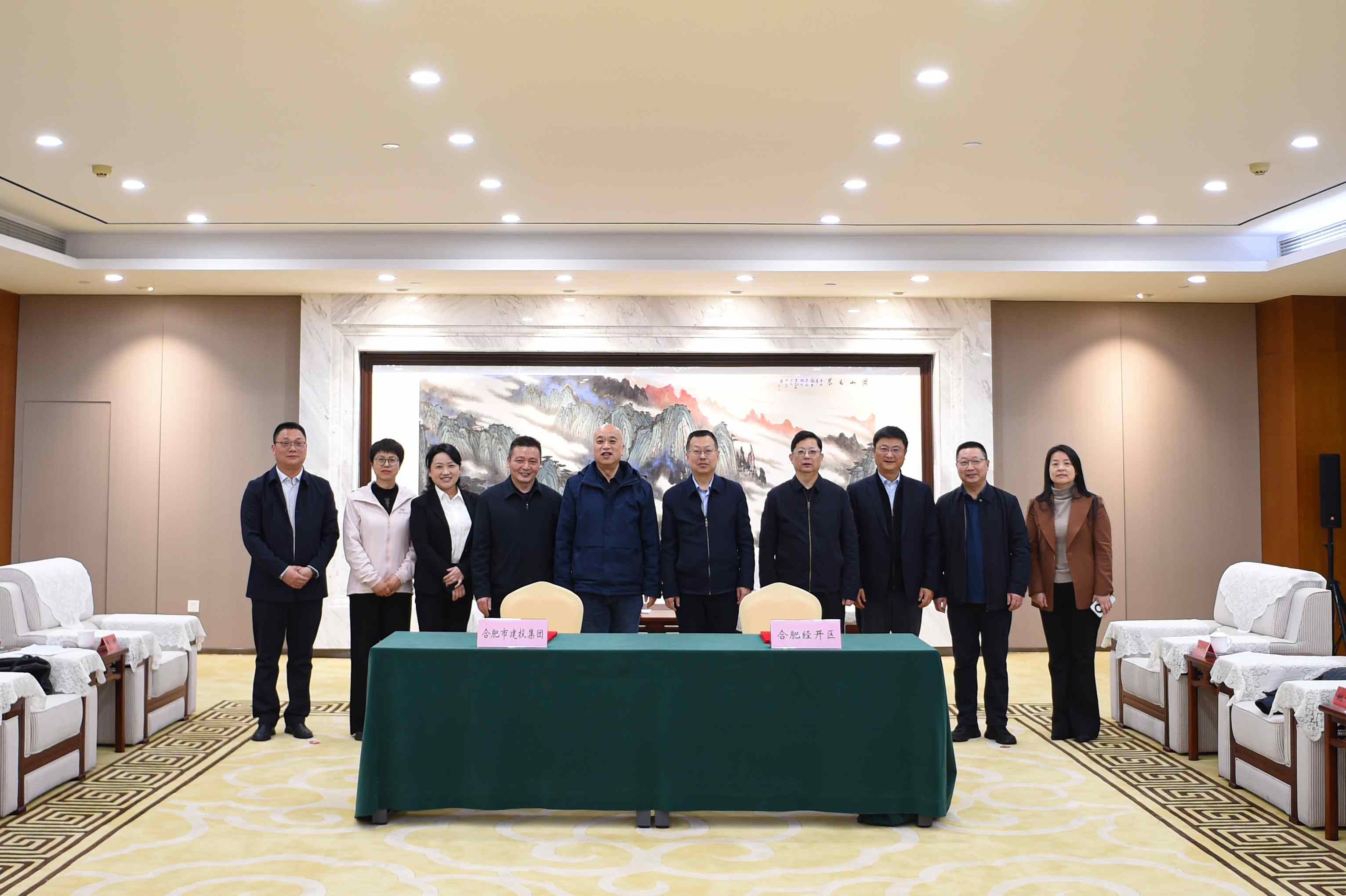 首页|壹定发EDF最新官方网站