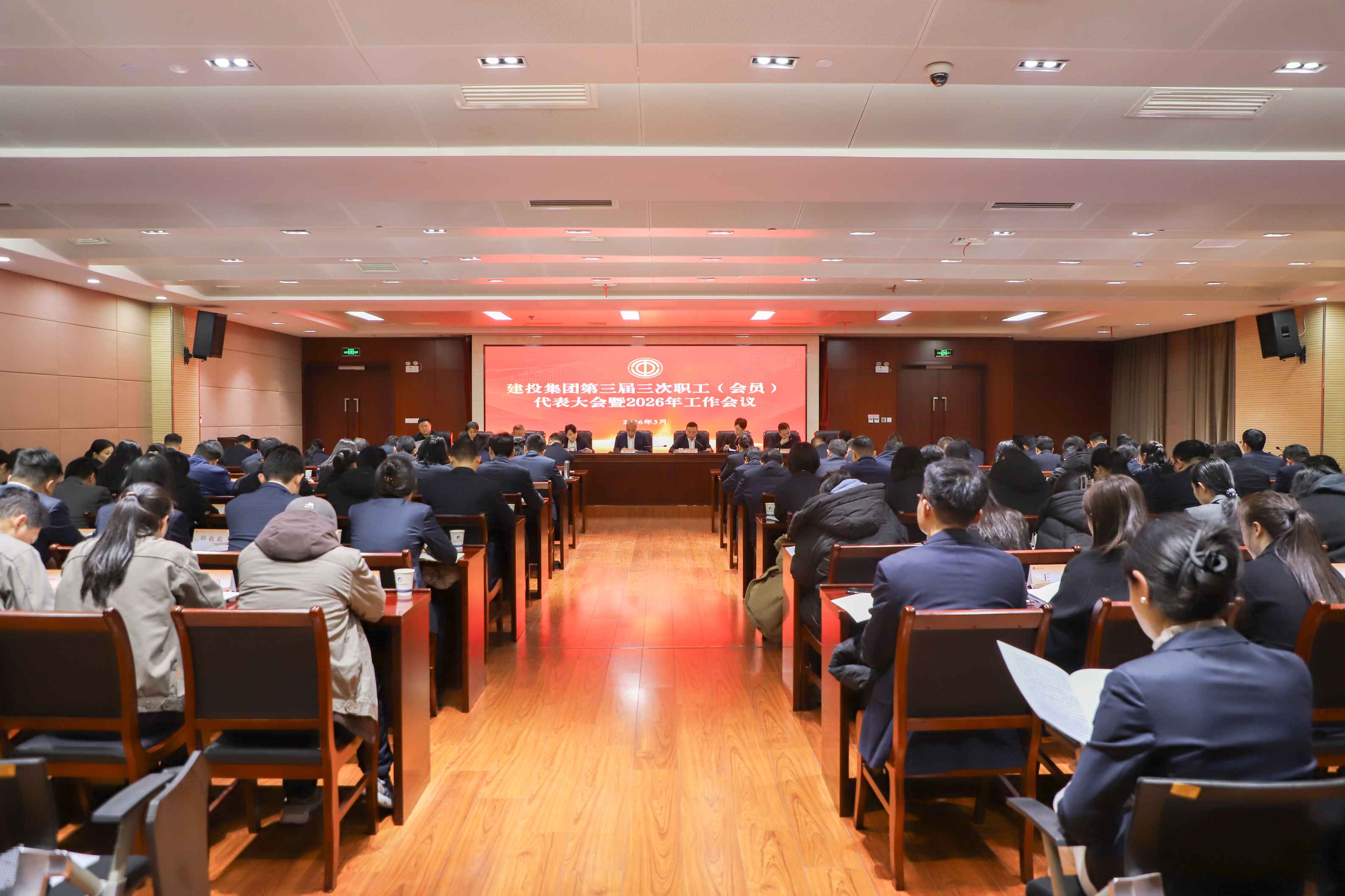 首页|壹定发EDF最新官方网站