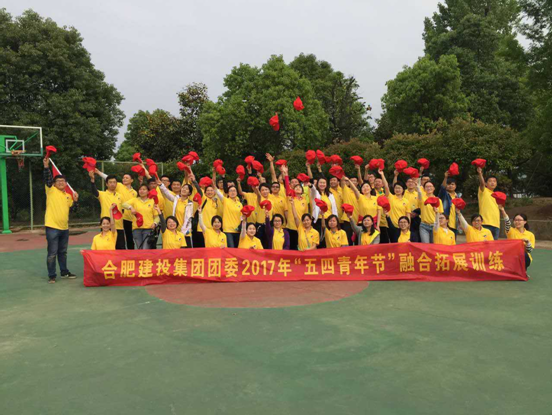 首页|壹定发EDF最新官方网站