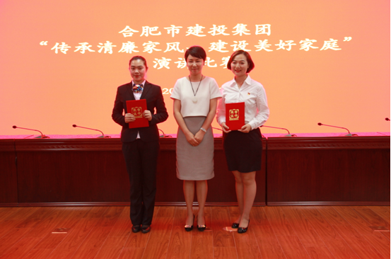 首页|壹定发EDF最新官方网站