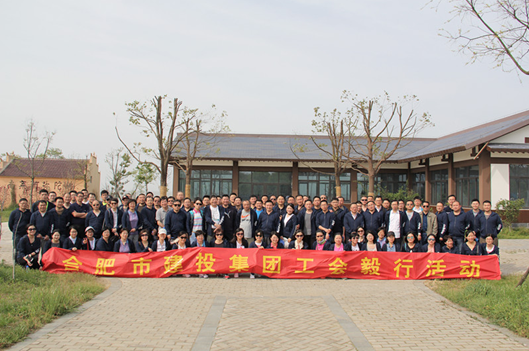 首页|壹定发EDF最新官方网站