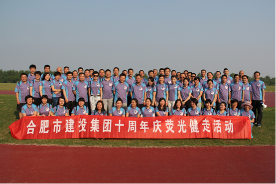 首页|壹定发EDF最新官方网站