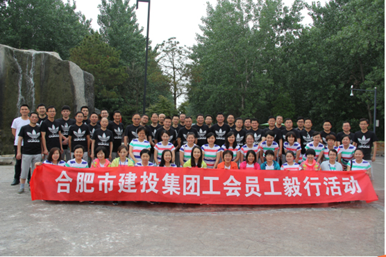 首页|壹定发EDF最新官方网站