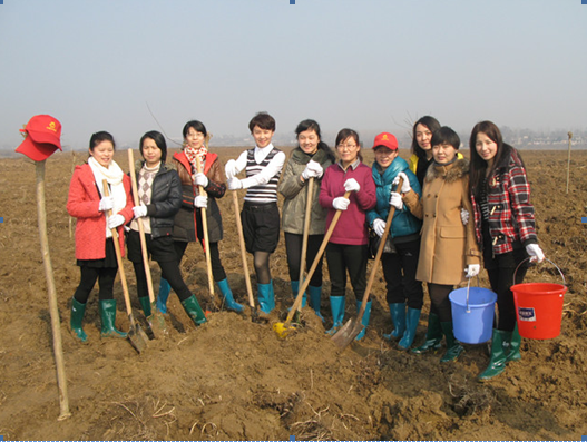 首页|壹定发EDF最新官方网站