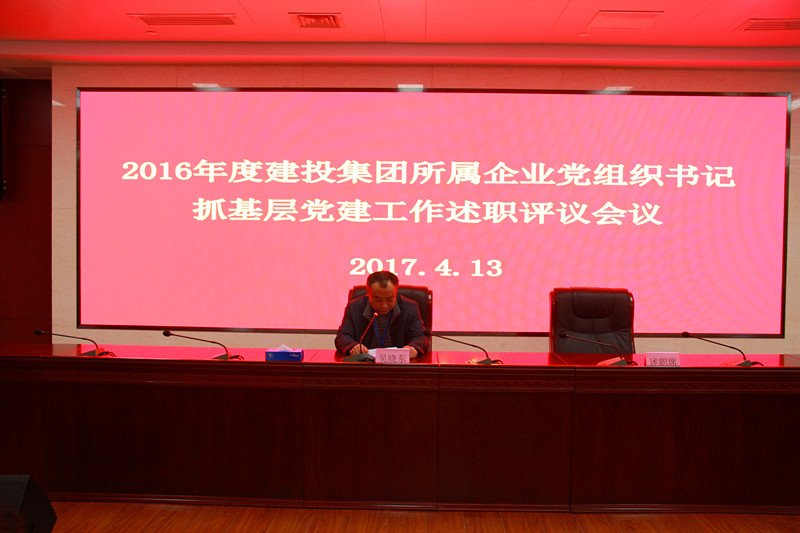 首页|壹定发EDF最新官方网站