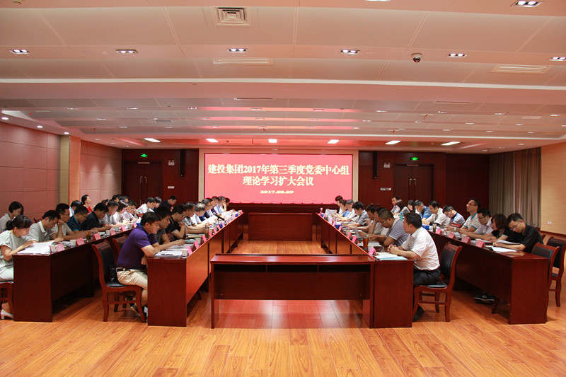 首页|壹定发EDF最新官方网站