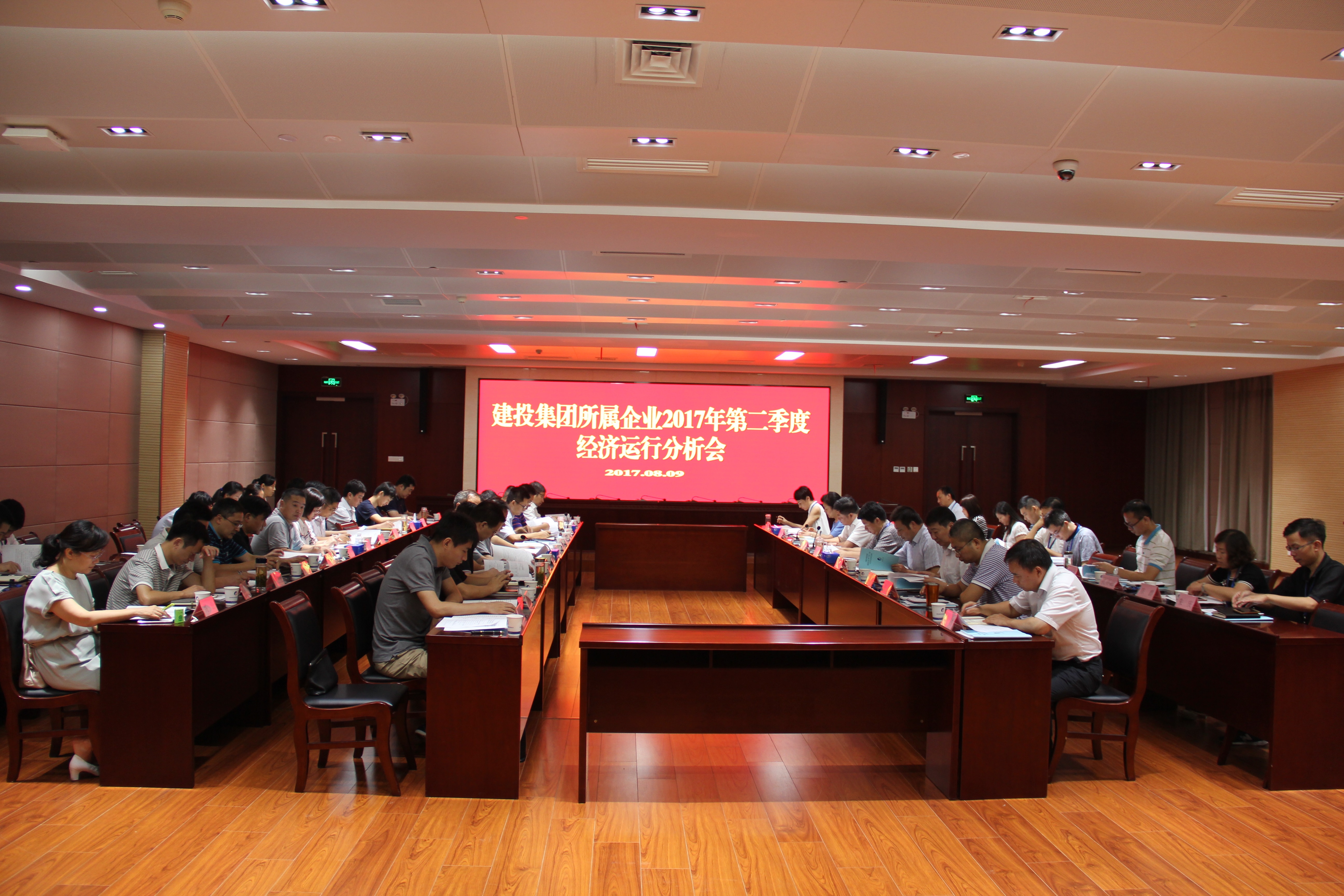 首页|壹定发EDF最新官方网站