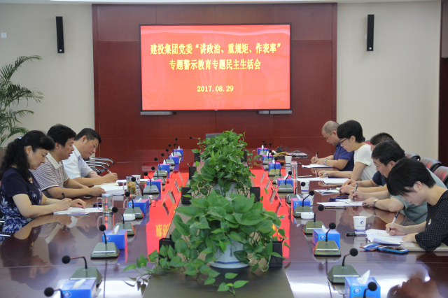 首页|壹定发EDF最新官方网站