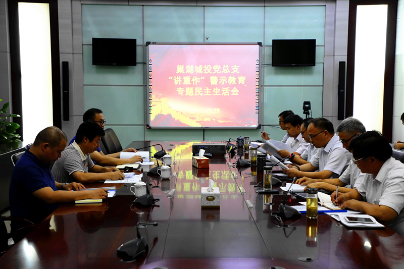 首页|壹定发EDF最新官方网站