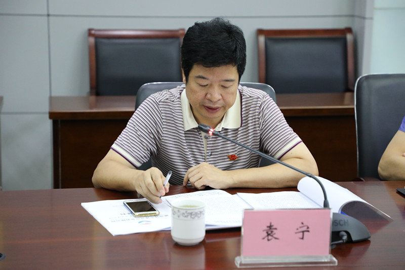 首页|壹定发EDF最新官方网站