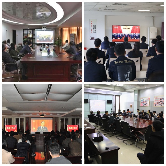 首页|壹定发EDF最新官方网站