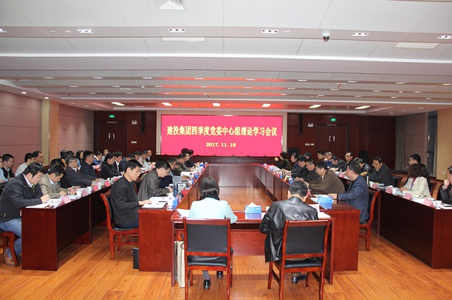 首页|壹定发EDF最新官方网站