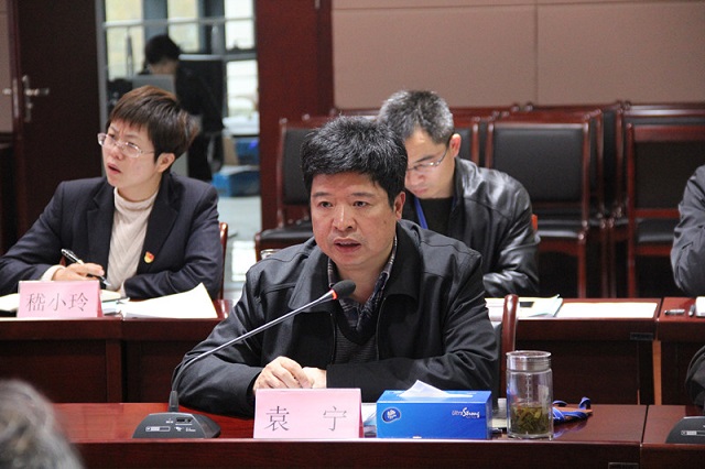 首页|壹定发EDF最新官方网站