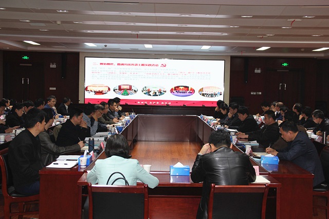 首页|壹定发EDF最新官方网站