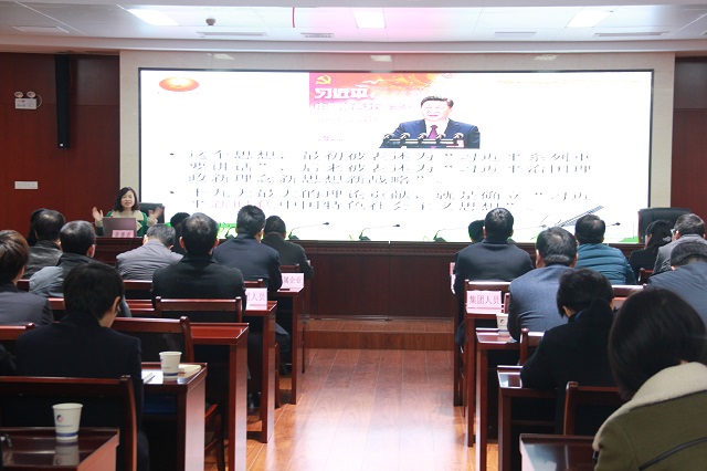 首页|壹定发EDF最新官方网站