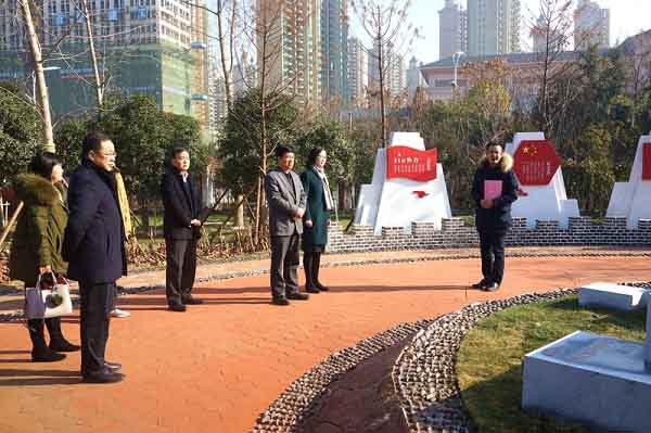 首页|壹定发EDF最新官方网站