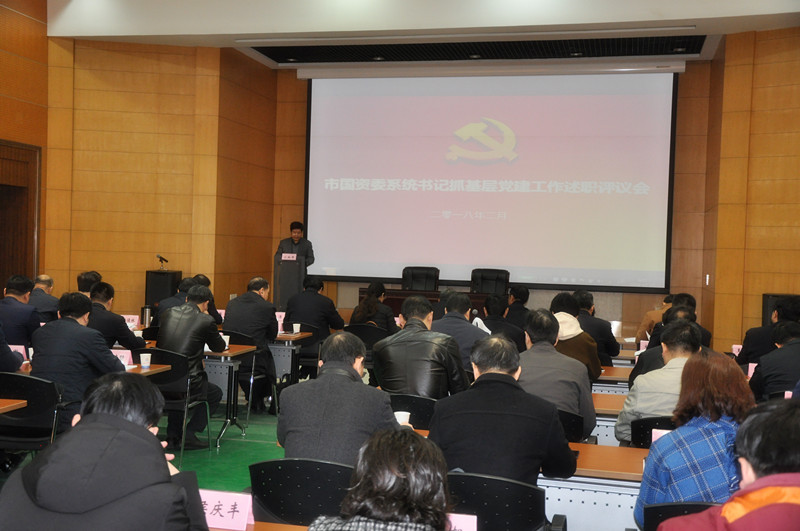 首页|壹定发EDF最新官方网站