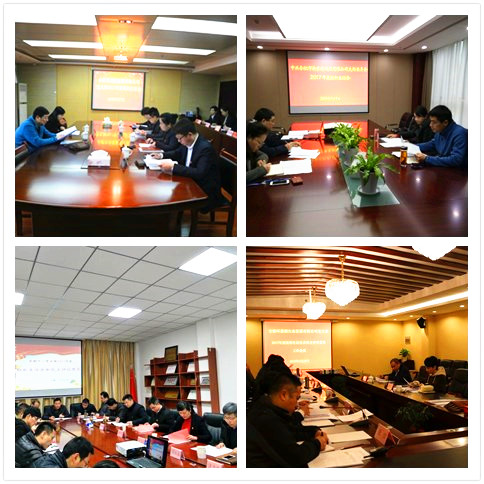 首页|壹定发EDF最新官方网站