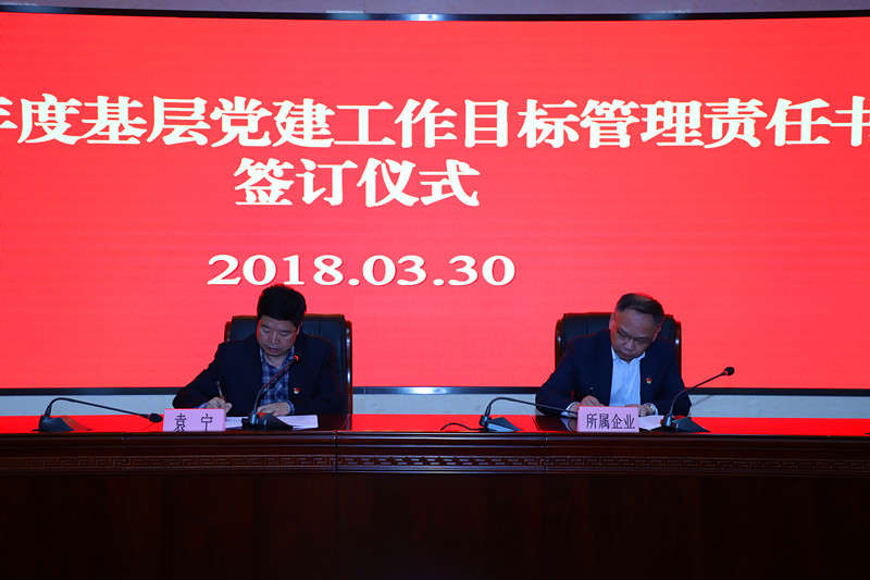 首页|壹定发EDF最新官方网站