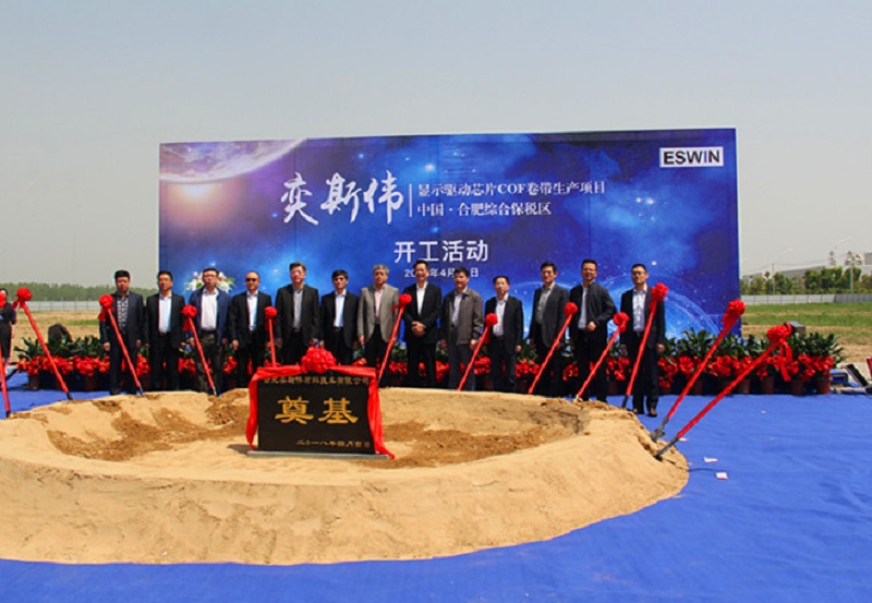 首页|壹定发EDF最新官方网站