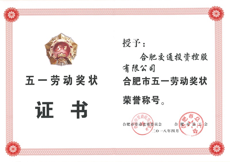 首页|壹定发EDF最新官方网站