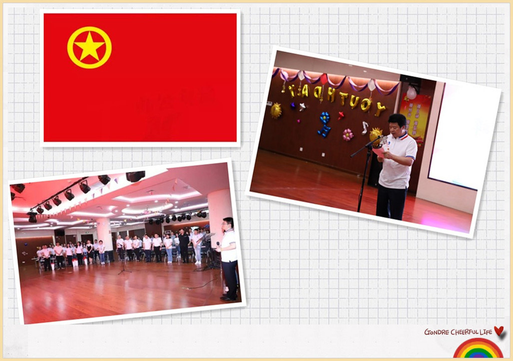 首页|壹定发EDF最新官方网站