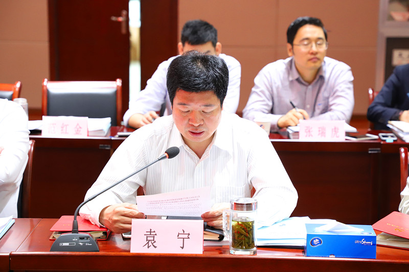 首页|壹定发EDF最新官方网站