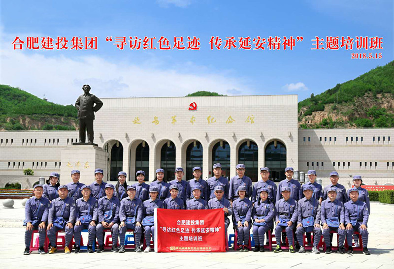 首页|壹定发EDF最新官方网站