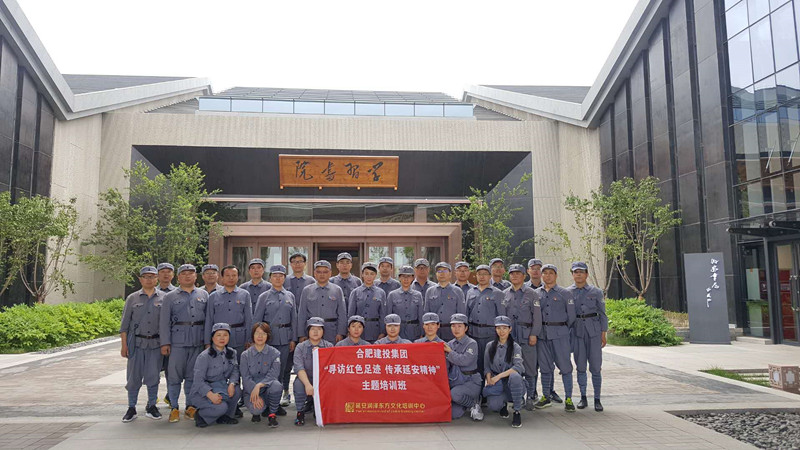 首页|壹定发EDF最新官方网站