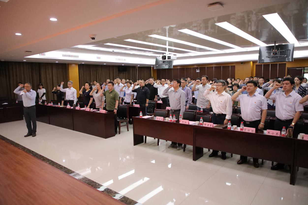 首页|壹定发EDF最新官方网站