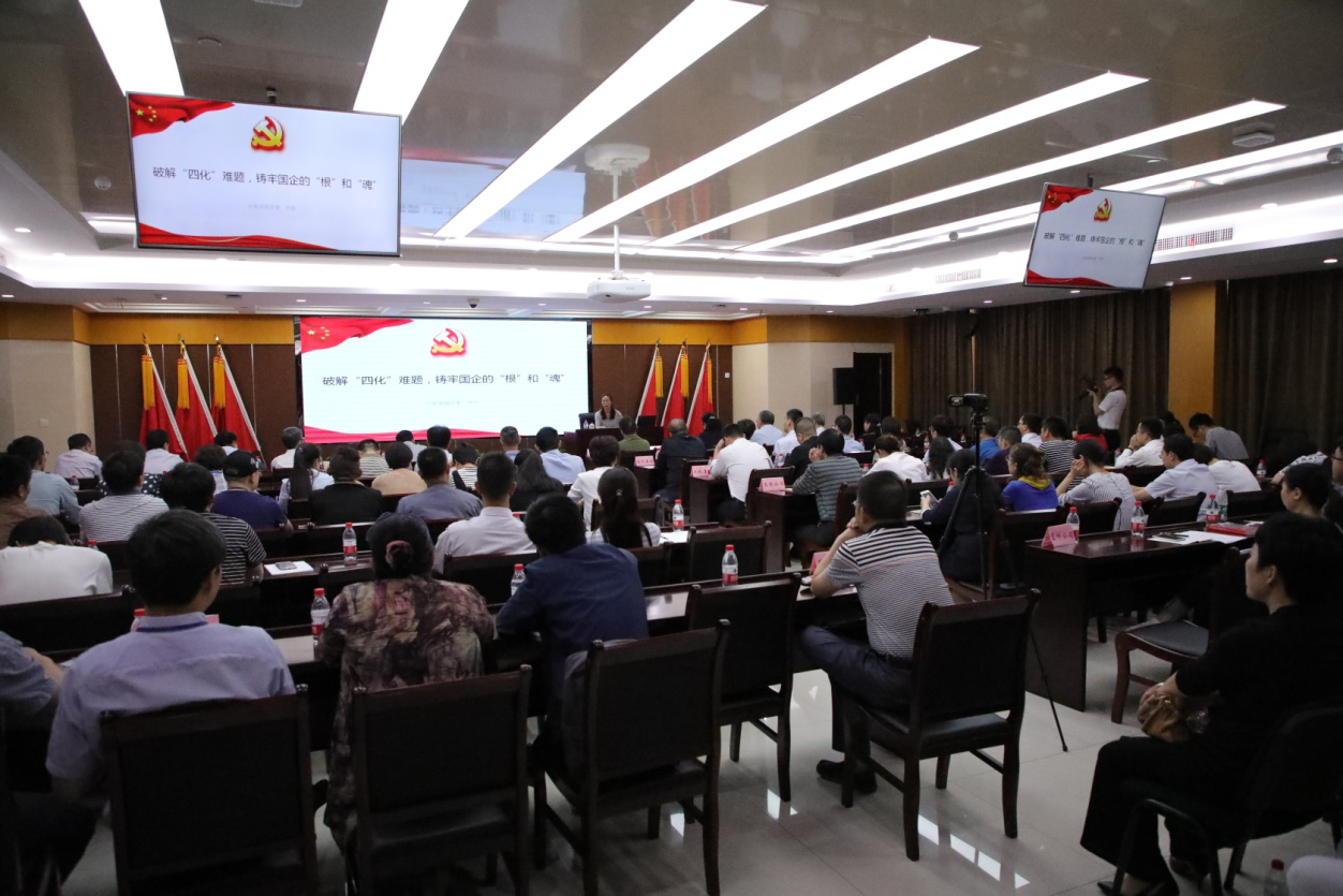 首页|壹定发EDF最新官方网站