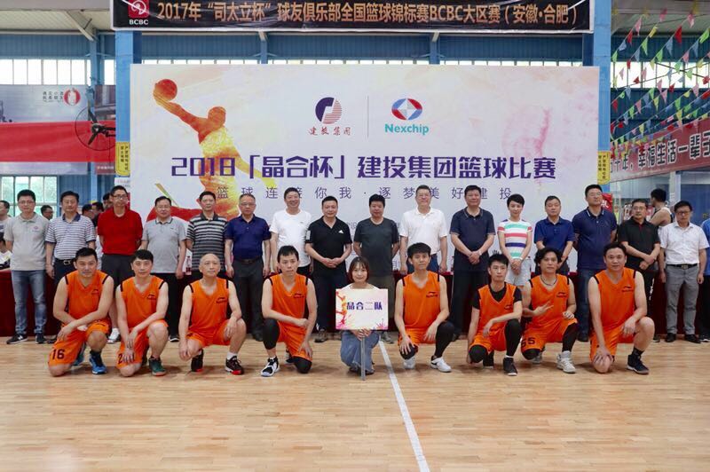 首页|壹定发EDF最新官方网站