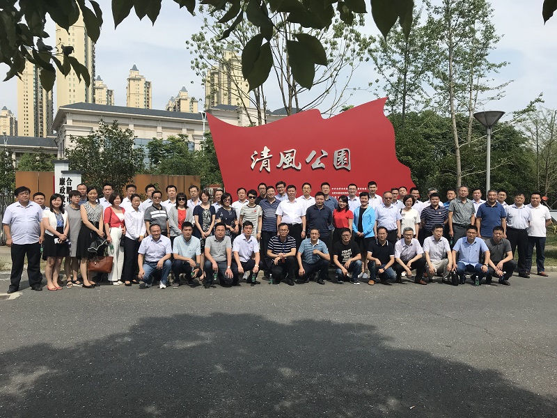 首页|壹定发EDF最新官方网站