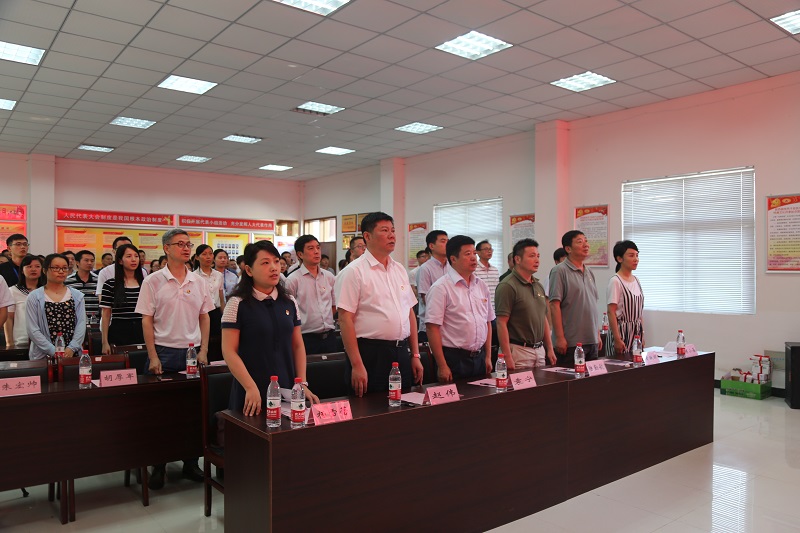 首页|壹定发EDF最新官方网站