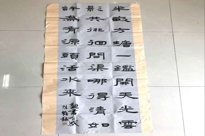 首页|壹定发EDF最新官方网站