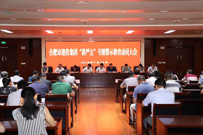 首页|壹定发EDF最新官方网站